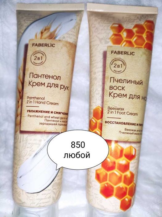 Прищепки для сушки белья