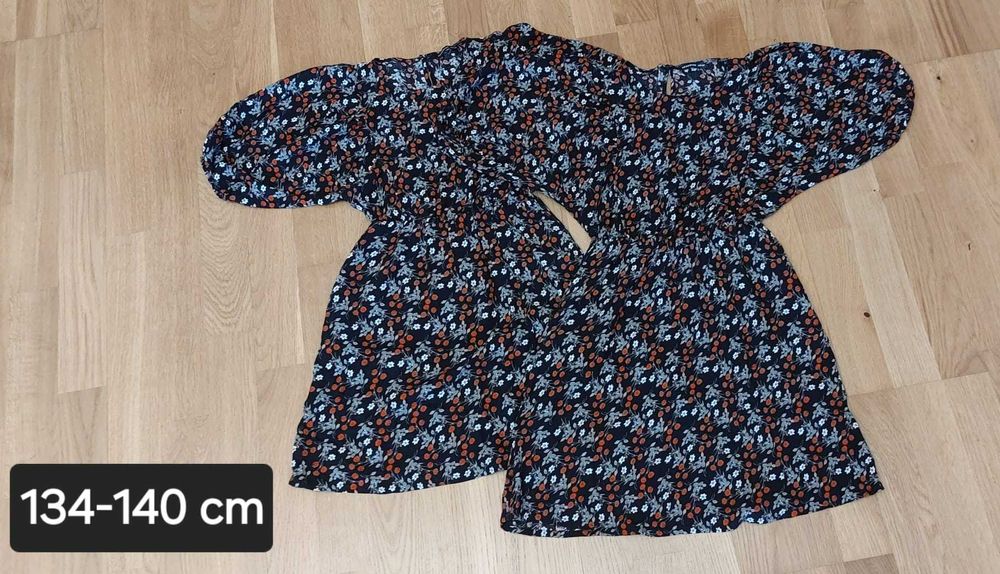 Veste Populare / Rochii Fetite FARA MESAJE