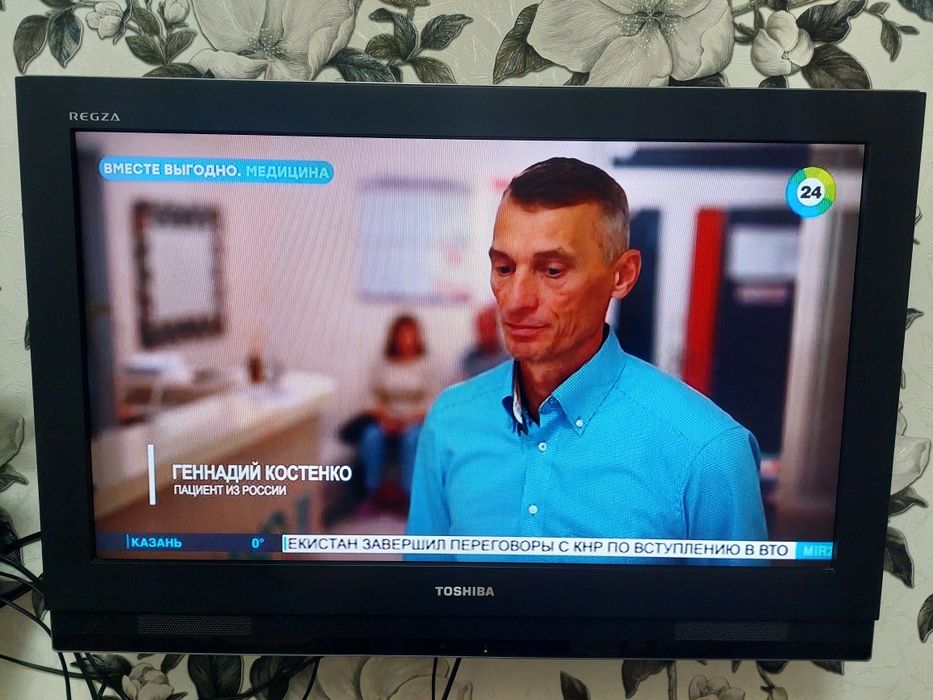 Телевизор Toshiba