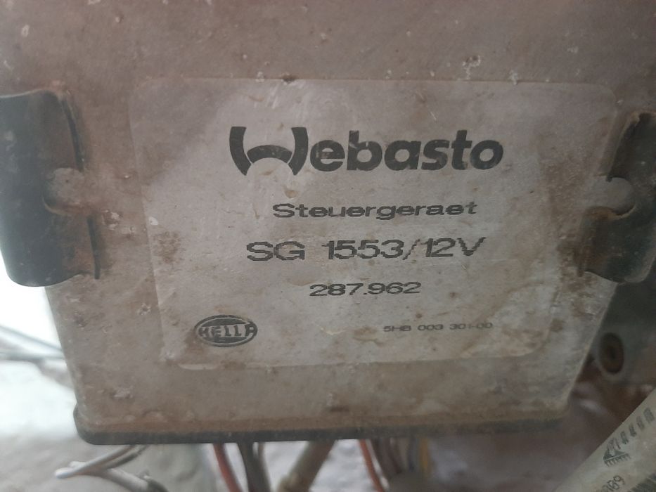 Вебасто обмен на Щенка