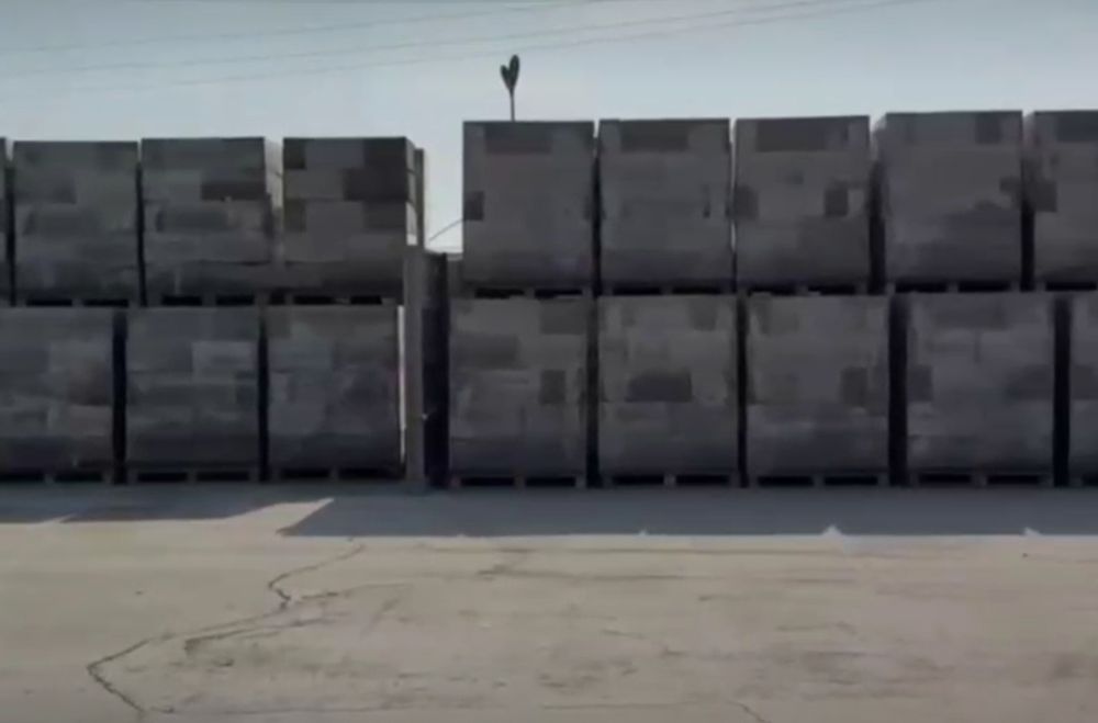 Газаблок. Газабетон