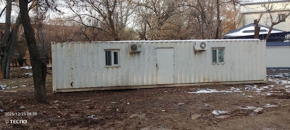 Контейнер, офис и вагон продаётся