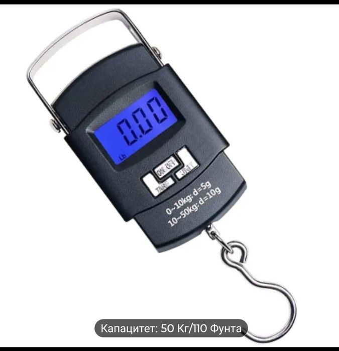 Електронен преносим кантар с метър