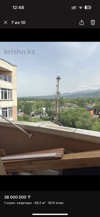Продам или обменяю квартиру