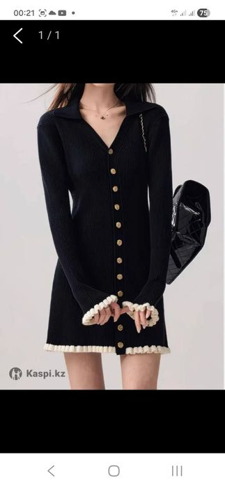 Платья молодежные