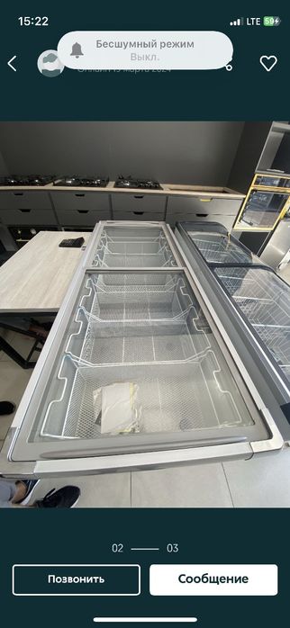 Морозильник камера Immer Rulls Доставка бесплатно