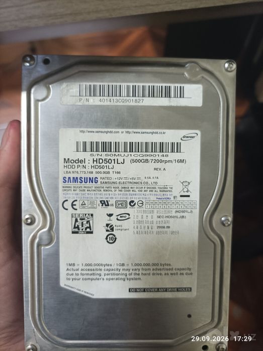 Жёсткий диск Samsung 500GB (б/у)