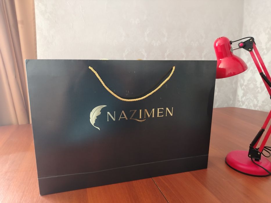 Адвенд календарь от Nazimen