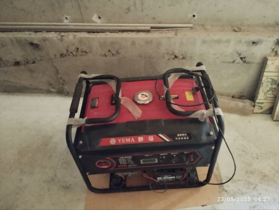 Divijok 9.5 kattadan