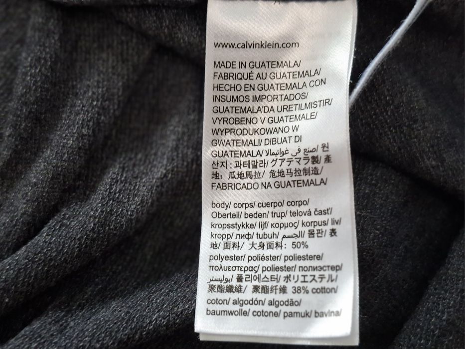 Calvin Klein-Ориг. Дамски суичър