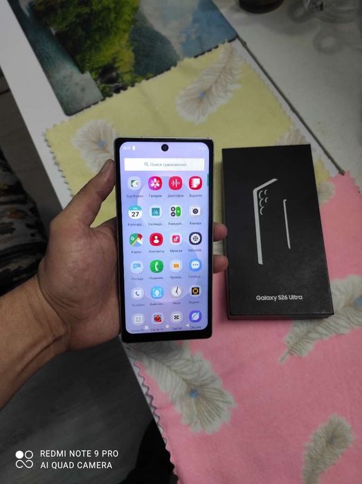 Samsung S26 Ultra Dubay 512gb