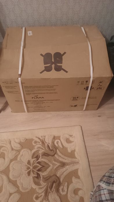 Продам газовую плиту новая