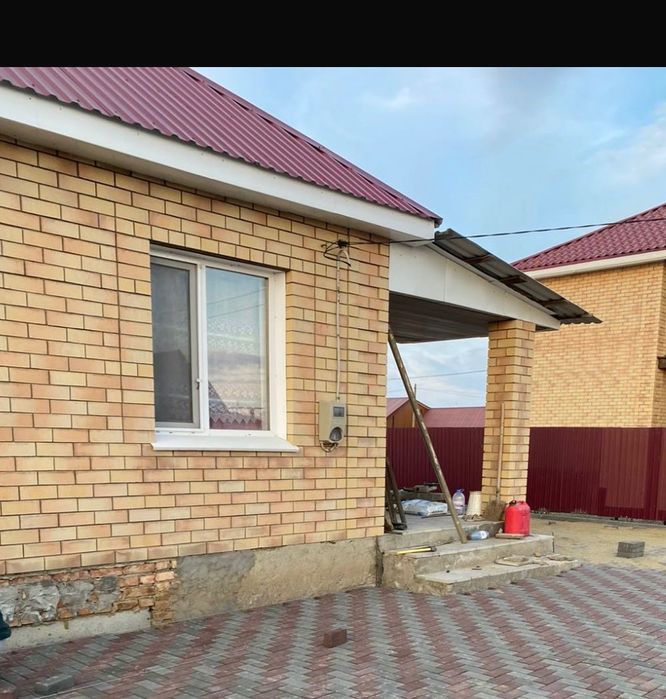 Обмен дома с нашей доплатой