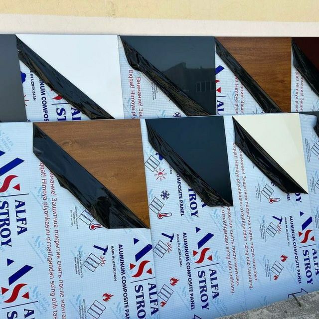 Alikafon Alyukabond АЛЮКАБОНД Alkafon