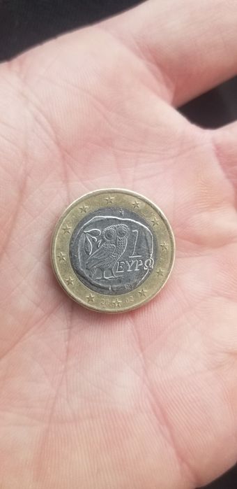Vand moneda 1 euro 1 Eypo 2002