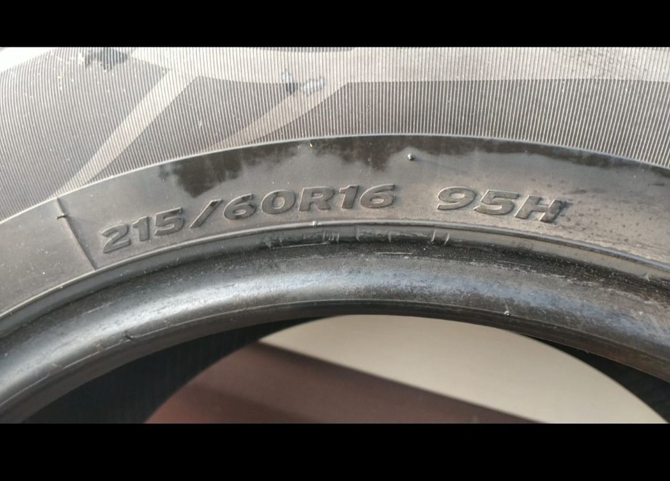 Покрышки на авто. б/у