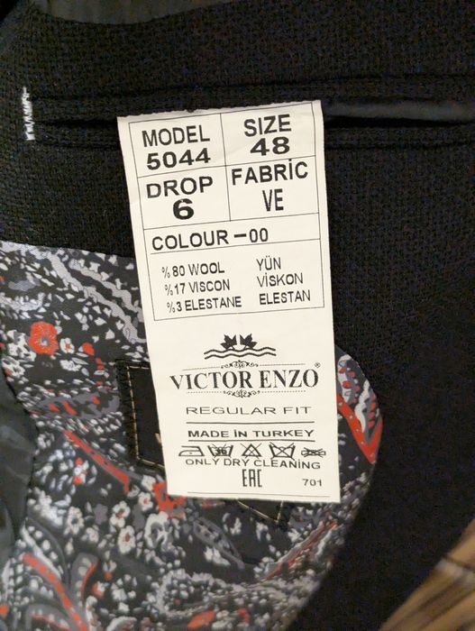 Продаю пиджак, СРОЧНО!