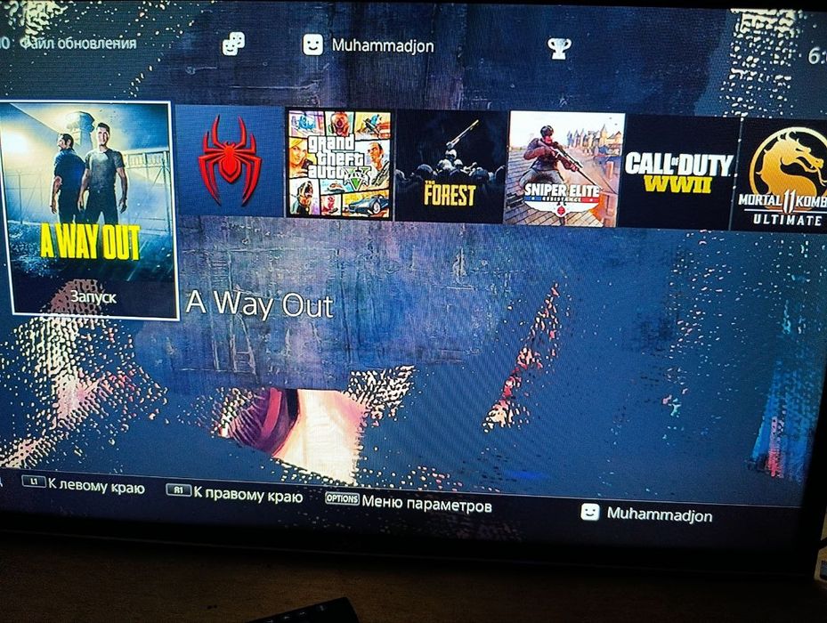 Playstation 4 slim 1TB