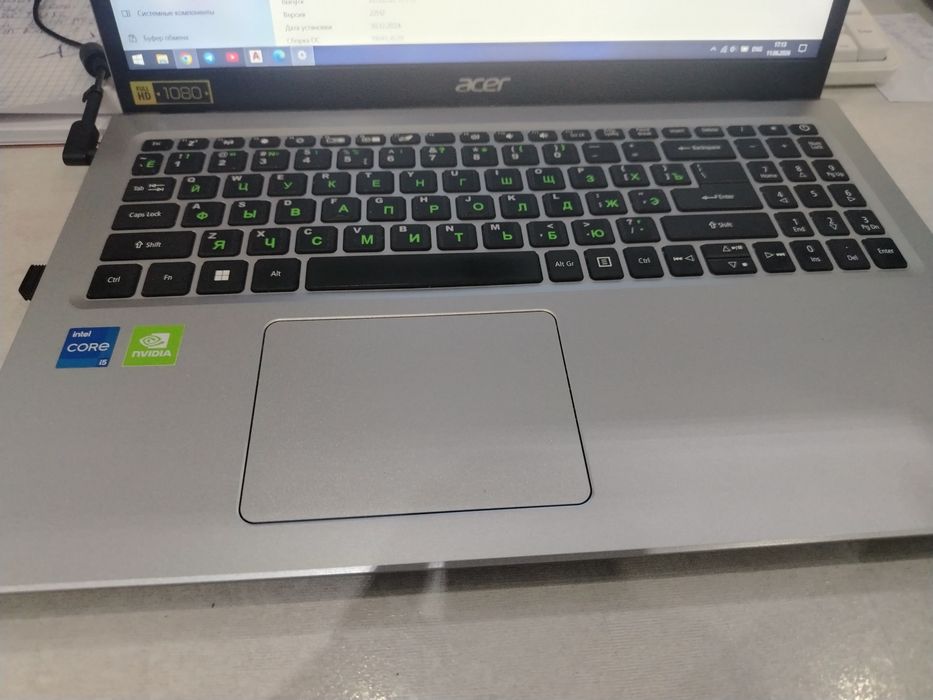 Acer intel Core i5
