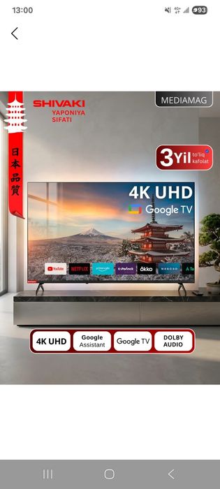 Shivaki 43 smart tv 4K сотилади