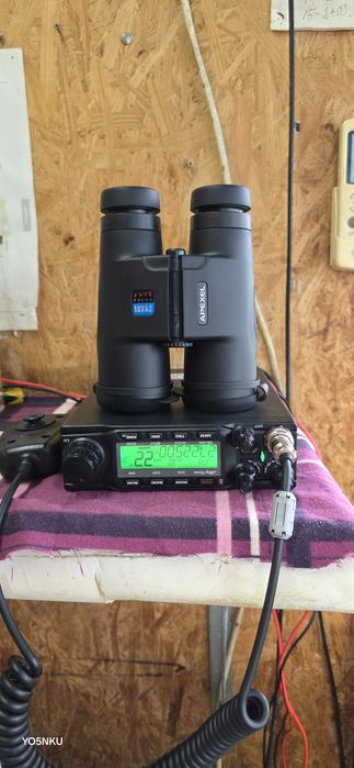 Vând Anytone 6666 Pro