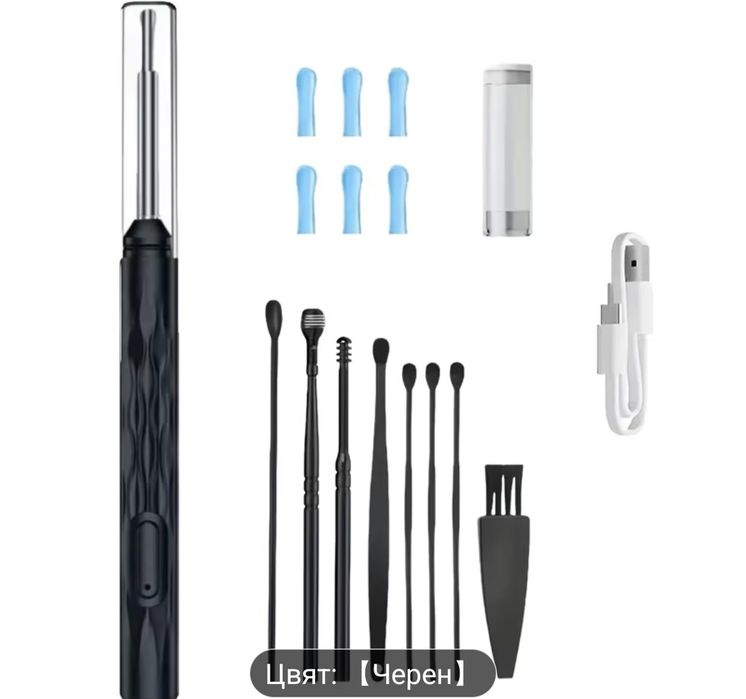 Уред за почистване на ушен канал