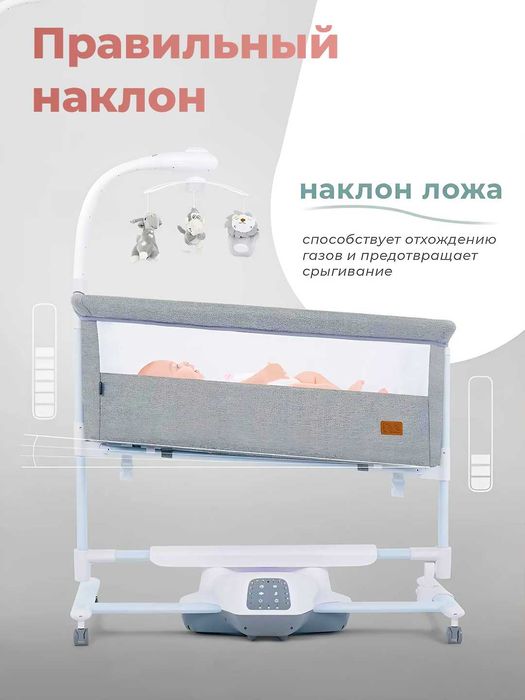 Детская кроватка для новорожденного CANELLI TY181