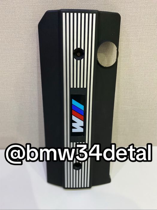 Крышка катушек М пластик на бмв Е34