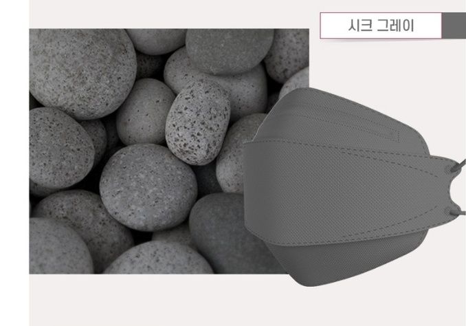 Маски корейские (черные и серые)зашита  KF94, пыль,вирус итп нет влаги