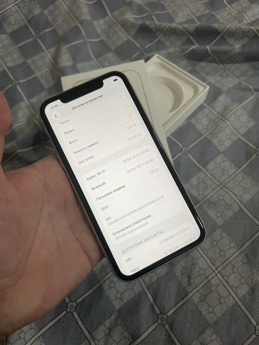 Iphone 11 айфон 11