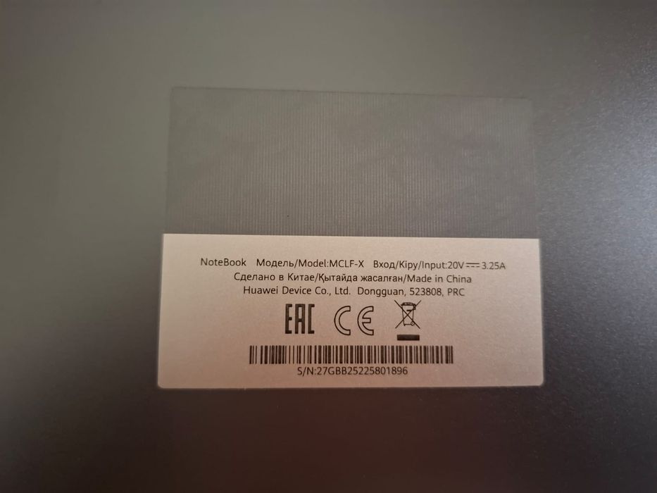 Ноутбук Huawei D16