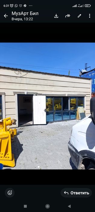 Помещение из двух контейнеров