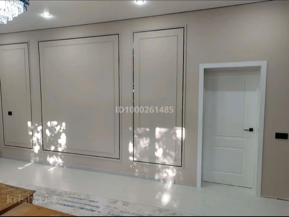 Уй сатылады шубарсуда