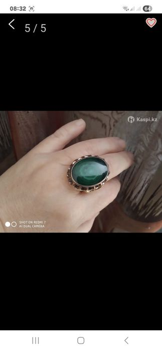 Продам перстень...
