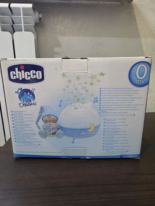 Ночной светильник от бренда Chicco