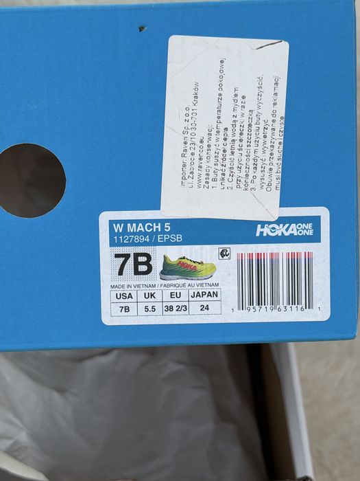 Hoka W Match 5 жестоки дамски сникърси наситени цветови нови 38 2/3