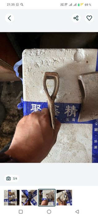 Продам СССР,молотки топорики