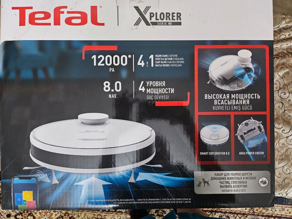 Робот - пылесос TEFAL