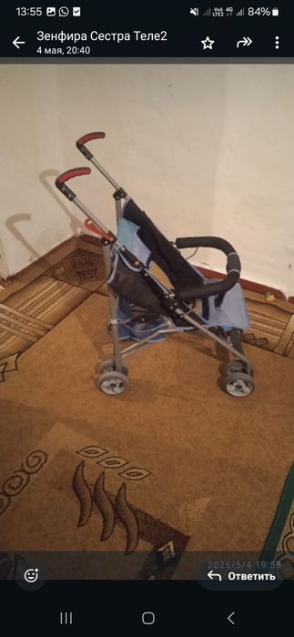 Продам прогулочную коляску.
