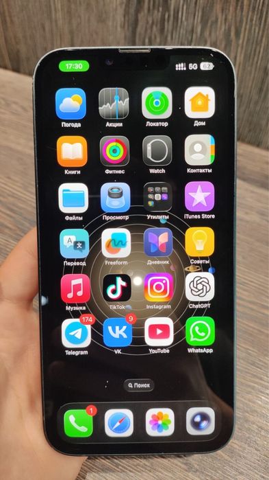 iPhone 14 plus 128g