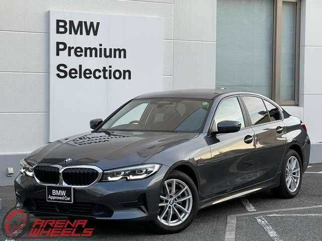 Roti Iarna 17 inch BMW Seria 3 4 G20 G21 G22 G23 Hankook 225/50 R17