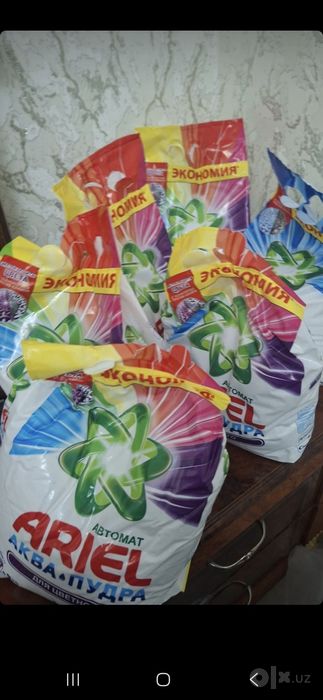 Ariel parashok orginal 3kg