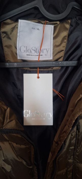 Мъжко пролетно /зимно зелено яке Xl