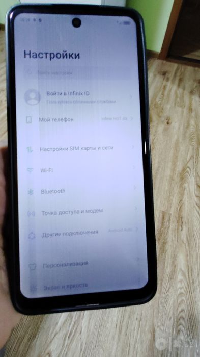 Infinix hot 40i 8/128