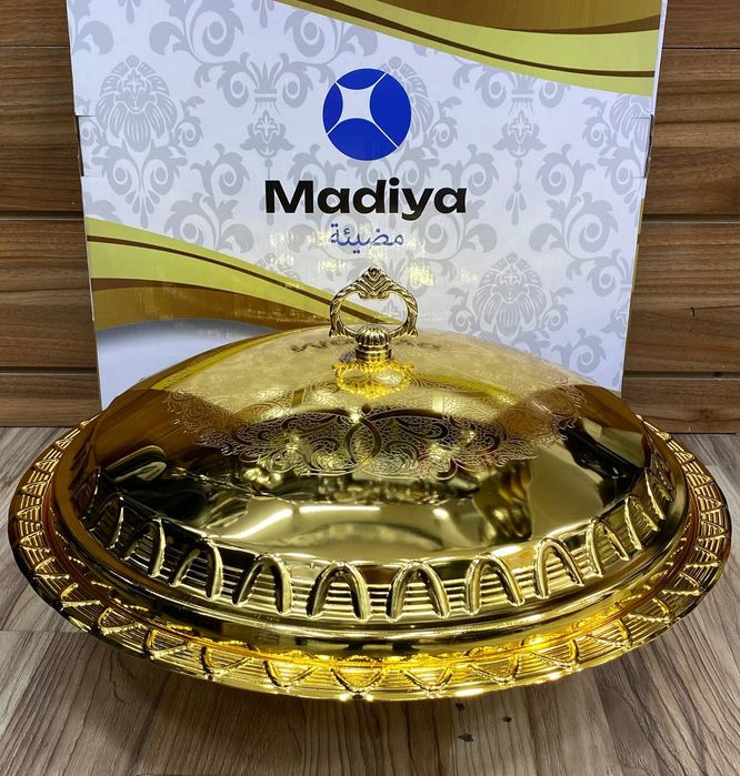 Сервировочная чаша Madiya с крышкой, 48 см