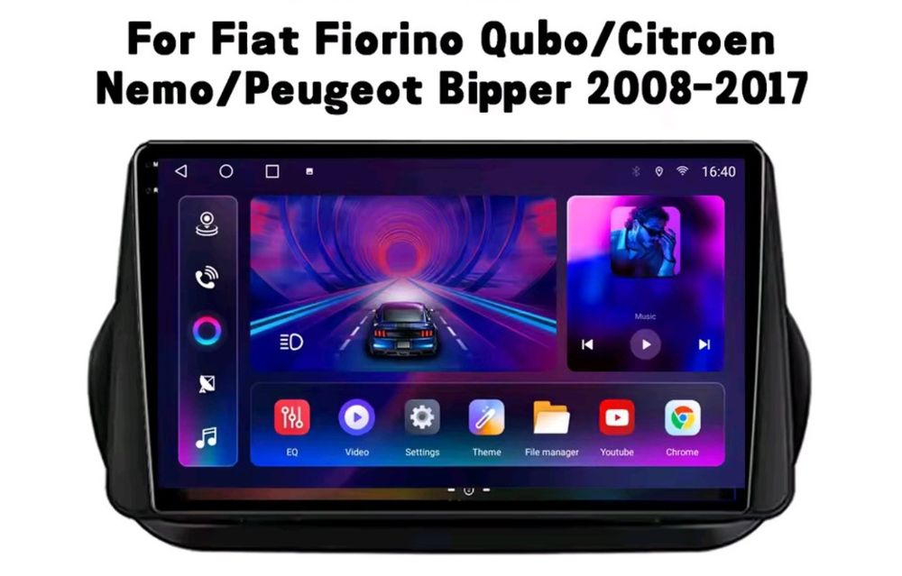 Fiat Fiorino Qubo, Peugeot Bipper, Citroen Nemo мултимедия Android GPS навигация Carplay