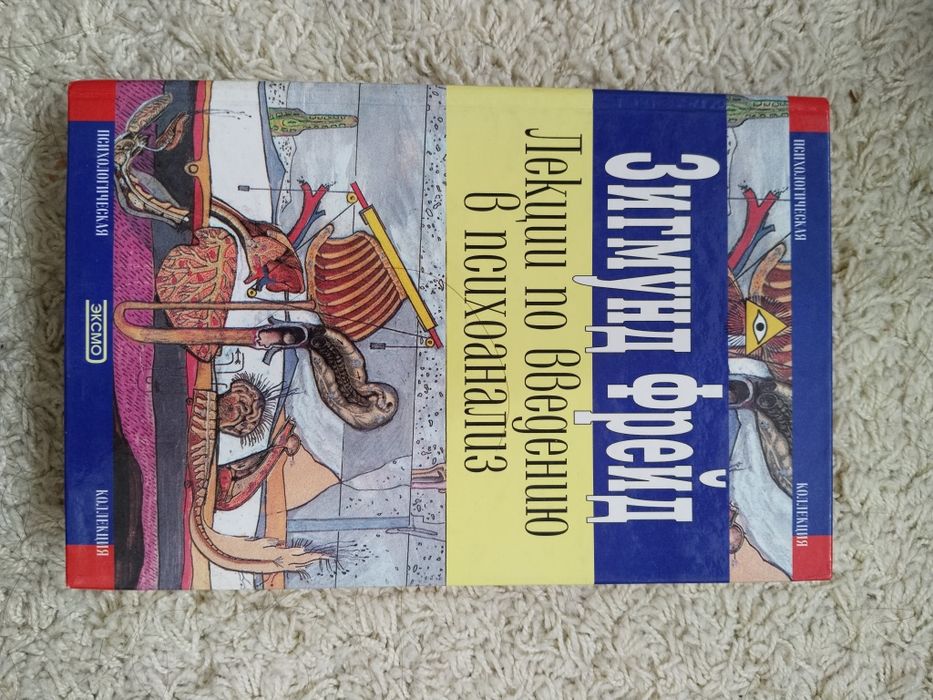 Продам книги! Продам книги