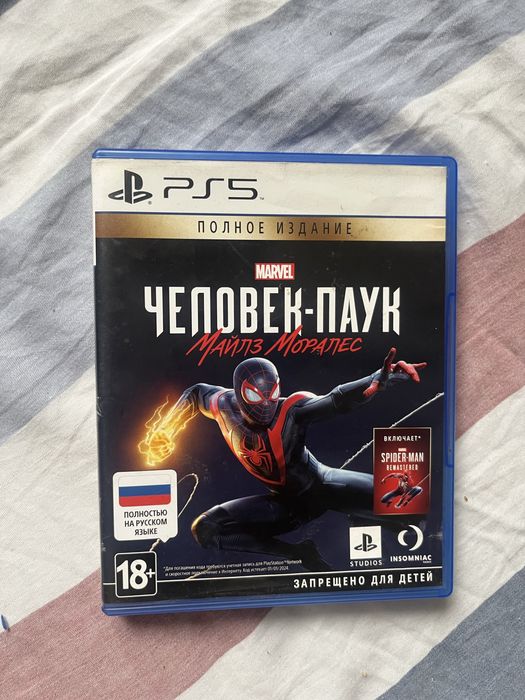игры для плэйстэйшн Человек паук