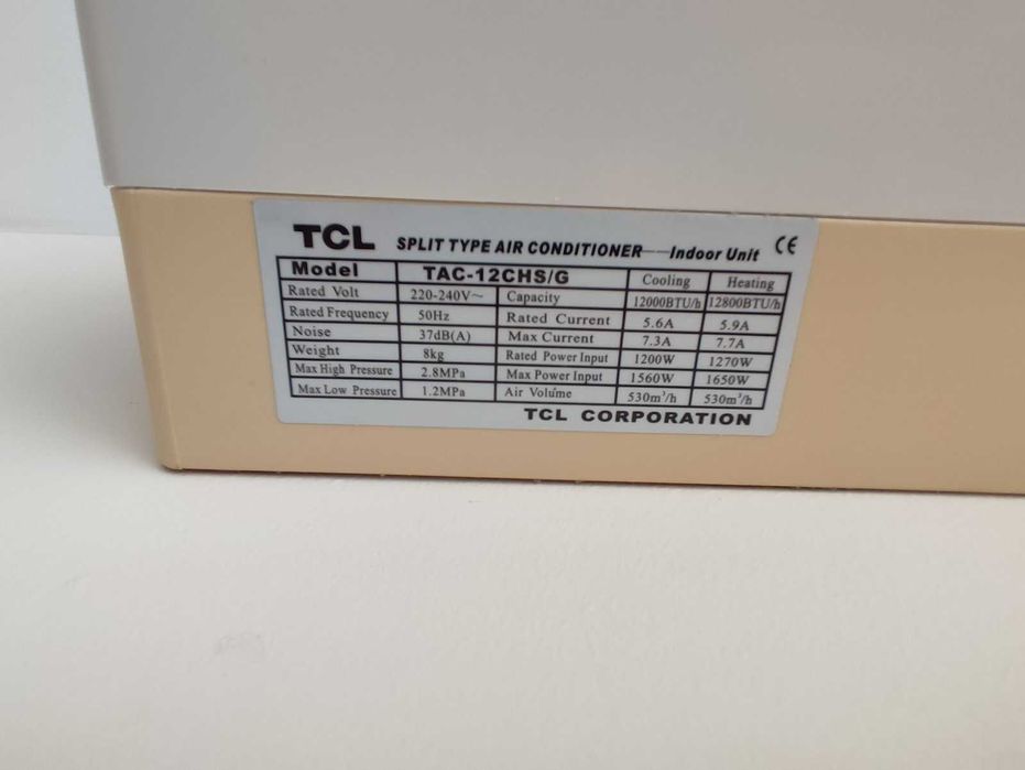 Продавам работещ климатик TCL - 12