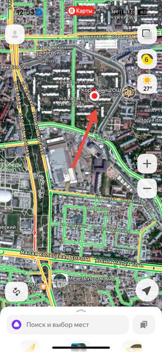 Квартира Алмазарский район Сой буйи 39 кв